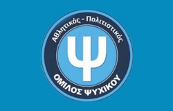 apops logo